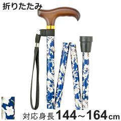 �� �X�e�b�L �܂肽���ݏ� SK�X�e�b�L �� �A���~�� FS-80 BL �i �� �c�G �܂肽���� ��_�� �L�k �������� �y�� ��� ���s�⏕ ����