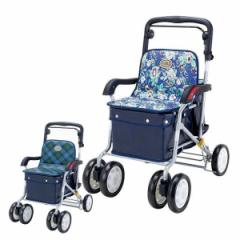 シルバーカー ボックスタイプ ノーブル 座面付き 折りたたみ （ カート 歩行補助 手押し車 座れる アルミ製 買い物 介護 大容量 高齢者 