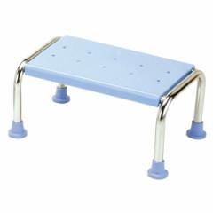 浴槽台 ステンレス 高さ20cm 浴槽椅子 浴槽ステップ （ シャワーステップ 風呂 浴槽内 ステップ 椅子 踏み台 介護用 半身浴 入浴 浴槽 ス