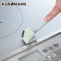��ŉ���� MK �K���X�|�� �u���V IH �܂߂��� �i �L�b�`���|�� �䏊 �䏊�|�� IH�|�� �䏊�u���V �悭������ �z���C�g �L�b�`������ 