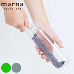 marna �}�[�i �}�C�{�g���E������ K472 �i �{�g���� �{�g���u���V �����􂢃X�|���W �����X�|���W �␅���� �L�b�`���X�|���W ����