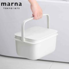 marna マーナ きれいに暮らす。 バケツ W627W （ バケツ 5L ふた付き 角型バケツ ばけつ 蓋付き つけ置き 収納 スクエア シンプル 白 四