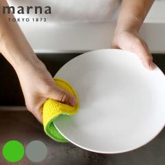 marna �}�[�i ����͎g����I�H��􂢃X�|���W K005 �i �L�b�`���X�|���W �X���� �X�|���W �H��p�X�|���W �䏊�X�|���W �H��p �O���X�p