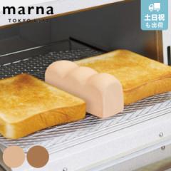 トーストスチーマー パングッズ MARNA マーナ （ トースト用 スチーマー 食パン パン型 トースト用スチーマー 便利グッズ スチーム トー