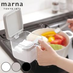 marna �}�[�i GOODLOCKCONTAINER �������|�b�g ���C�h K775 �i �O�b�h���b�N�R���e�i 600ml ���������� ���� �� ���� �ۑ� �e�� �|�b�g 