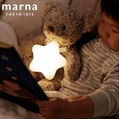 marna �}�[�i ���ق񃉃C�g S483W �i �Ɩ� ���C�g �G�{���C�g ���₷�݃��C�g �i�C�g���C�g ���` �G�{ �ǂݕ����� �ԐڏƖ� �Ԃ���� �x