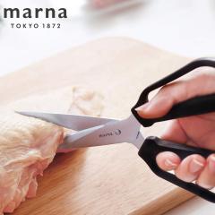 marna �}�[�i �����̃n�T�~ K747 �i �L�b�`���o�T�~ �H��@�Ή� �L�b�`���n�T�~ �L�b�`���͂��� �L�b�`���΂��� �����o�T�~ ���� �����