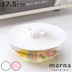 marna �}�[�i �u�^�̗��Ƃ��Ԃ�17.5cm K092 �i �����W �V���R���� ���Ƃ��W �����Ԃ� ��W ���Ƃ��Ԃ� �����u�^ ���Ƃ��Ԃ� ���Ƃ��t�^ 