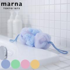 marna �}�[�i �A�H�� �w�����􂦂�V���{���{�[�� B691 �i �{�f�B�^�I�� �{�f�B�X�|���W �A���ăl�b�g �{�f�B �w�� �̐� �A �l�b�g �R