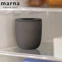 marna マーナ Readyto コーヒーかす消臭ポット K770BK （ 消臭剤 コーヒー リサイクル 消臭 ポット 冷蔵庫 下駄箱 玄関 リビング シンプ