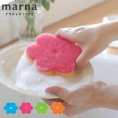 marna �}�[�i ���͂ȃX�|���W K364 �i �L�b�`���X�|���W �H��p�X�|���W �䏊�p�X�|���W �L�b�`�����| �L�b�`���N���[�i�[ �L�b�`�� �N��