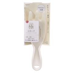 marna �}�[�i �� ���ĂƂ� K679 �i �Č��� �ĂƂ� �Đ� �Č����� �H��@�Ή� �ĂƂ��� ���Ċ� ���� �R�� �L�b�`���c�[�� �������炦 �L