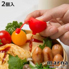 marna マーナ マヨケチャプッシュボトル K665 （ 調味料ケース 弁当 各1個 マヨネーズ ケチャップ 調味料入れ お弁当 調味料 お弁当グッ