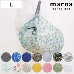 marna �}�[�i Shupatto �R���p�N�g�o�b�O L�^2020 S468 �i �V���p�b�g �G�R�o�b�O �}�C�o�b�O �G�R�o�b�N ����\ �k�� �R���p�N�g �܂�