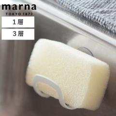 marna �}�[�i �����ސ� �R�ۃL�b�`���X�|���W 1�w 3�w K752 K751 �i �X�|���W �L�b�`���X�|���W �䏊�p�X�|���W �䏊�X�|���W �H��􂢃X