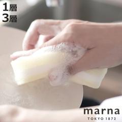 marna �}�[�i �����ސ� �R�ۃL�b�`���X�|���W K751W K752W �i 1�w 3�w �X�|���W �L�b�`���X�|���W �䏊�p�X�|���W �䏊�X�|���W �H���
