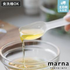 marna �}�[�i �}�[�i�̂��ق� �v�ʃX�v�[�� K805 �i ���������̂���ɂ��� �傳�� ������ 2�{�Z�b�g �H��@�Ή� �������X�v�[�� �������