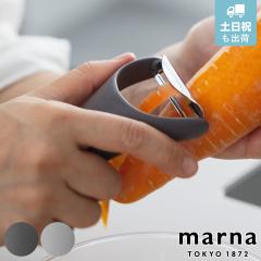 marna �}�[�i �}�[�i�̂��ق� �s�[���[ K806 �i �����̂��� ��ނ��� ����ނ� �X���C�T�[ Y�� �悭�؂�� ���� ������� ���킢�� 