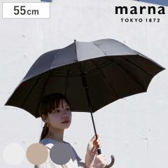 marna �}�[�i Shupatto �A���u���� UV 55cm S509BK �i �P ���f�B�[�X �����Y ���J���p ���� ������� ���킢�� �J�P ���P UV�J�b�g 99.9
