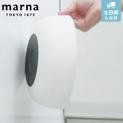 marna �}�[�i ���ꂢ�ɕ�炷�B �}�O�l�b�g������ W685W �i ���� �}�O�l�b�g ���ʊ� ���C�� �肨�� �ǖ� ���� ���� �}�O�l�b�g���[ ���{