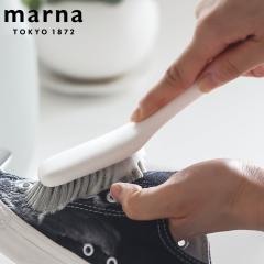 marna �}�[�i �V���[�Y�u���V W667 �i �C �� �u���V ��C�� �C�u���V ���ꗎ�Ƃ� �V���[�Y�N���[�i�[ �V���[�Y�P�A �C�p �X�j�[�J�[