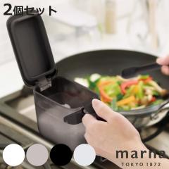 marna �}�[�i GOODLOCKCONTAINER �������|�b�g ���F2�Z�b�g K736 �i �O�b�h���b�N�R���e�i 370ml ���������� ���� �� ���� �ۑ� �e�� 