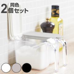 marna �}�[�i GOODLOCKCONTAINER �������|�b�g ���F2�Z�b�g K736 �i �O�b�h���b�N�R���e�i 370ml ���������� ���� �� ���� �ۑ� �e�� 