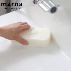 marna �}�[�i �o�X�X�|���W 2�w W674W �i �}�[�i�̂��ق� ���C���| �o�X���| �|�� ���| �� �X�|���W ���C ���� �� �o�X�p�i �|���p�� �^