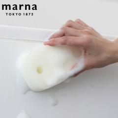 marna �}�[�i �o�X�X�|���W 2�w W674W �i �}�[�i�̂��ق� ���C���| �o�X���| �|�� ���| �� �X�|���W ���C ���� �� �o�X�p�i �|���p�� �^