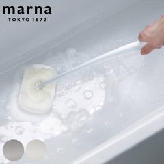 marna �}�[�i ���t���o�X�X�|���W W675 �i �}�[�i�̂��ق� �o�X�X�|���W ���C���| �o�X���| �|�� ���| �� �X�|���W ���C ���� �� �o�X�p