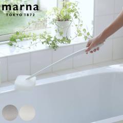 marna �}�[�i ���t���o�X�X�|���W W675 �i �}�[�i�̂��ق� �o�X�X�|���W ���C���| �o�X���| �|�� ���| �� �X�|���W ���C ���� �� �o�X�p