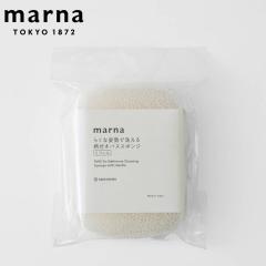 marna �}�[�i ���t���o�X�X�|���W ���t�B�� W676W �i �}�[�i�̂��ق� �o�X�X�|���W �����p �X�y�A ��ւ� ���ւ� �t���ւ� ���t�B�� ��