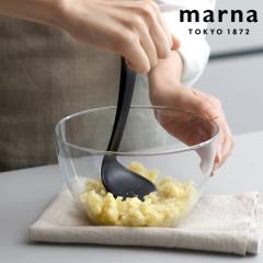 marna �}�[�i �Ԃ��₷���X�v�[���}�b�V���[ K829DGY �i �}�b�V���[ �X�v�[�� �Ԃ��₷�� �H��@�Ή� �X�v�[���}�b�V���[ �������炦