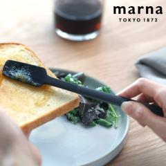 marna �}�[�i �������ł���X�p�`�����X�v�[�� K830DGY �i �w�� �V���R�� �X�p�`���� �~�j �V���R���X�v�[�� �W�����X�v�[�� �S���x�� �X