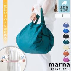 marna �}�[�i Shupatto �R���p�N�g�o�b�OL�^2026 S516 �i �V���p�b�g �G�R�o�b�O �}�C�o�b�O �G�R�o�b�N ����\ �k�� �R���p�N�g �܂�