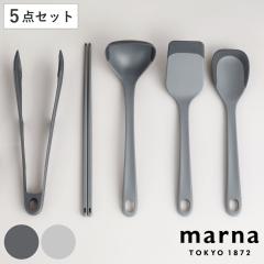 marna �}�[�i �}�[�i�̂��ق� �L�b�`���c�[�� 5�_�Z�b�g K800 K801 K802 K803 K804 �i ���� �ؔ� �g���O �X�v�[���w�� �^�[�i�[ �H��@��