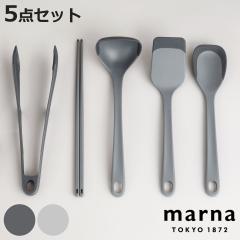 marna �}�[�i �}�[�i�̂��ق� �L�b�`���c�[�� 5�_�Z�b�g K800 K801 K802 K803 K804 �i ���� �ؔ� �g���O �X�v�[���w�� �^�[�i�[ �H��@��
