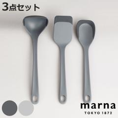 marna �}�[�i �}�[�i�̂��ق� �L�b�`���c�[�� 3�_�Z�b�g K800 K803 K804 �i ���� �X�v�[���w�� �^�[�i�[ �H��@�Ή� �V���R�� �����₷��
