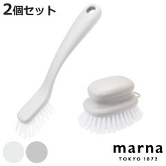 marna �}�[�i �����C�̃u���V�Z�b�g W671 W672 �i �o�X�u���V ���C���| �o�X���| �|�� ���| �� �� �o�X�p�i �|���p�� �^�C�� �����C �u��