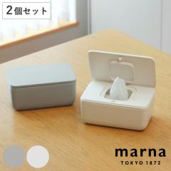 アストロ ティッシュケース グレー マグネット入り 壁掛け ティッシュ