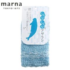 marna �}�[�i �ǂ��Ԃ^�I�� ����肵���A�U���V�{�f�B�^�I�� B391 �i �{�f�B�^�I�� ���p�^�I�� �^�I�� ���킾�� �̐� ���������� 