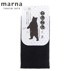 marna �}�[�i �ǂ��Ԃ^�I�� �����������܃{�f�B�^�I�� B392 �i �{�f�B�^�I�� ���p�^�I�� �^�I�� ���킾�� �̐� ������ �������� �A��