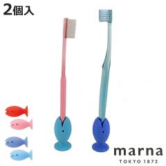 marna �}�[�i ���������� ���u���V�J�o�[ W583 �i ���u���V�L���b�v ���u���V�X�^���h ���u���V���� ���u���V�u�� �n�u���V�X�^���h ��