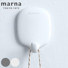 marna �}�[�i ���ꂢ�ɕ�炷�B �����C�̃}�O�l�b�g�t�b�N W609 �i �t�b�N ���� �}�O�l�b�g ���C ���� ���[ �ǖ� �������[ �Ǌ|���t�b�N 