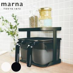 marna �}�[�i GOODLOCKCONTAINER ���������b�N K749W K749BK �i �O�b�h���b�N�R���e�i �z���C�g �u���b�N �m�[�}�� ���C�h �X�p�C�X���b