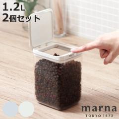 marna �}�[�i GOODLOCKCONTAINER �ۑ��e�� �g�[�� K763 2�Z�b�g �i �O�b�h���b�N�R���e�i 1.2L �g�[�� �p�b�L���t�� 2�Z�b�g ���� ��