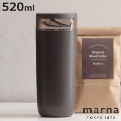 marna �}�[�i Readyto �R�[�q�[�v�ʃL���j�X�^�[ K769 �i �ۑ��e�� 520ml ��t�� �v�ʋ@�\�t�� ���� �L���j�X�^�[ �R�[�q�[ ����L���j�X