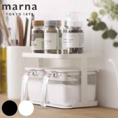 marna �}�[�i GOODLOCKCONTAINER ���������b�N K774 �i �O�b�h���b�N�R���e�i ���C�h �X�p�C�X���b�N �L�b�`�� ���b�N ���������[ ����