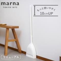 marna �}�[�i ���ꂢ�ɕ�炷�B �X�����Ɏ�������ق��� ����Ƃ� �z���C�g W670W �i �ق�������Ƃ�Z�b�g �z�E�L �`���g�� �Z�b�g �ق�
