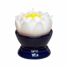 ローソク 蓮の花 大 ホワイト 燭台付 24時間 （ 花 ろうそく お供え ロウソク 蝋燭 ハス 蓮 白 キャンドル 24時間燃焼 長時間 お墓参り 
